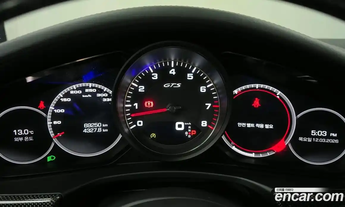 Porsche Panamera 2020 4.0 Автомат в Москве № 626873, фото 8