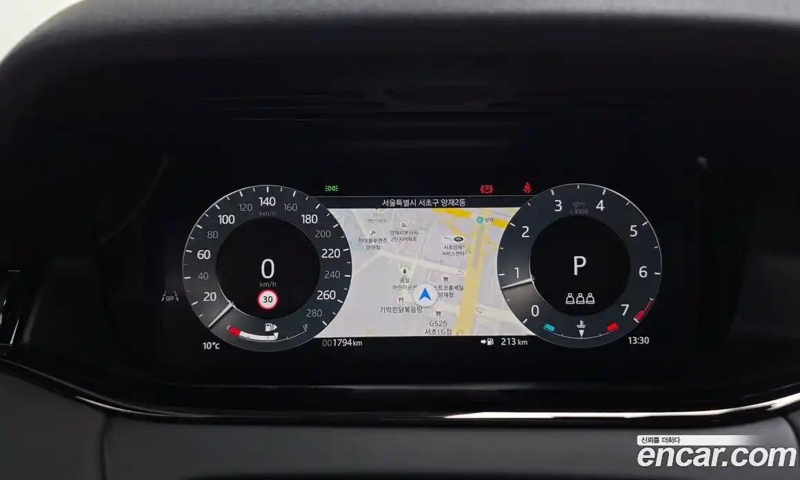 Land Rover Range-Rover Evoque 2026 2.0 Автомат в Москве № 627199, фото 12