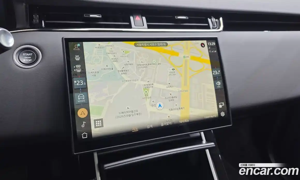 Land Rover Range-Rover Evoque 2026 2.0 Автомат в Москве № 627199, фото 14