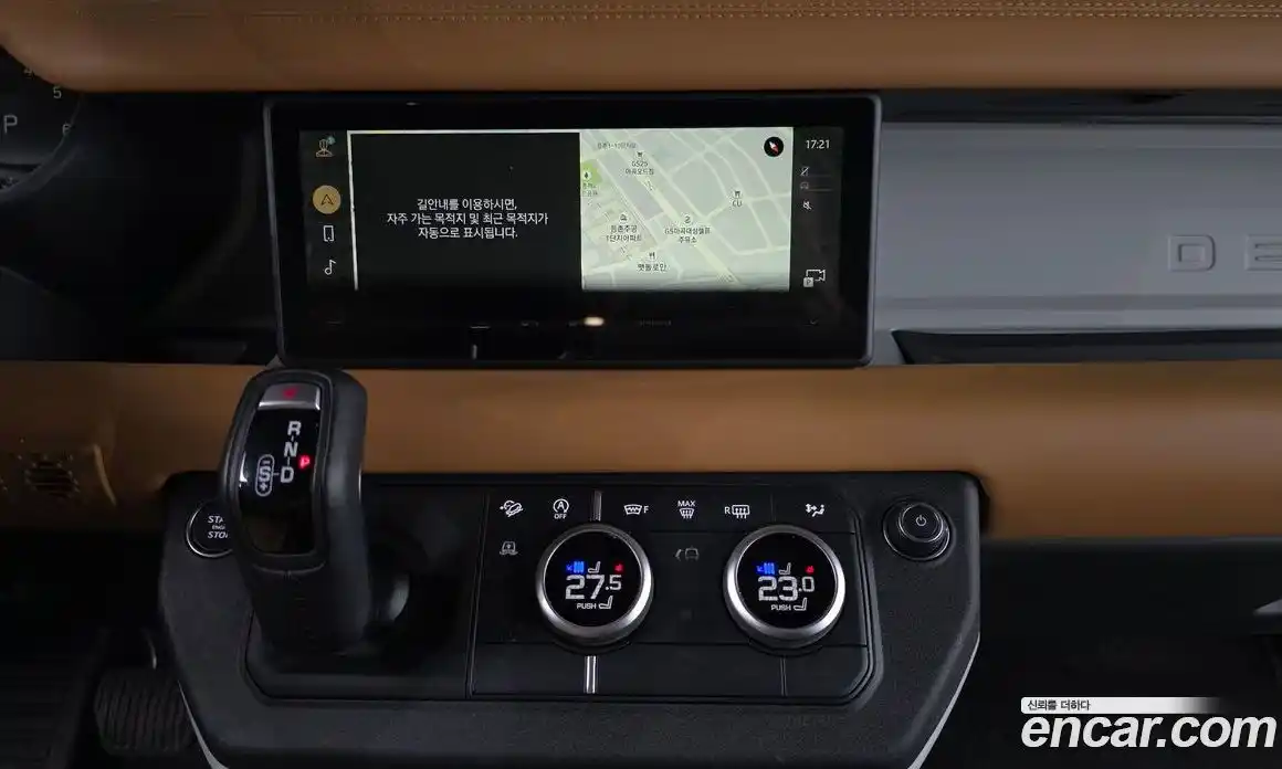 Land Rover Defender 2024 2.0 Автомат в Москве № 627359, фото 13