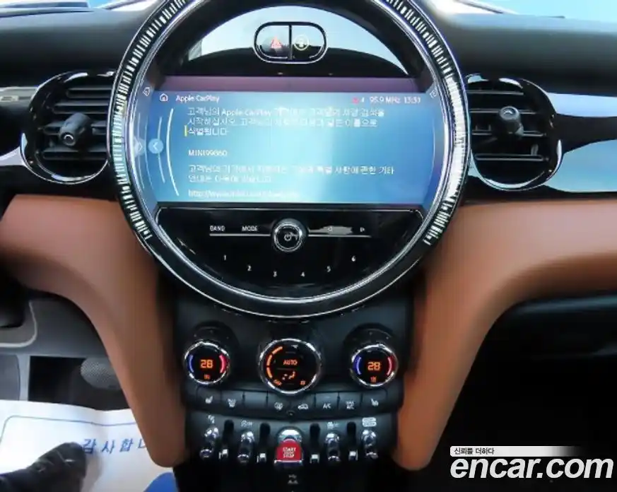 Mini Cooper 2023 2.0 Автомат в Москве № 627676, фото 13