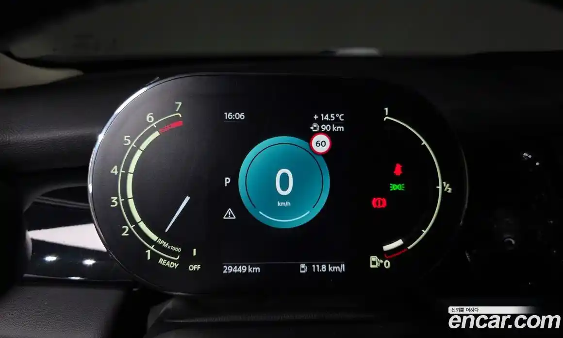 Mini Cooper 2022 1.5 Автомат в Москве № 627812, фото 8