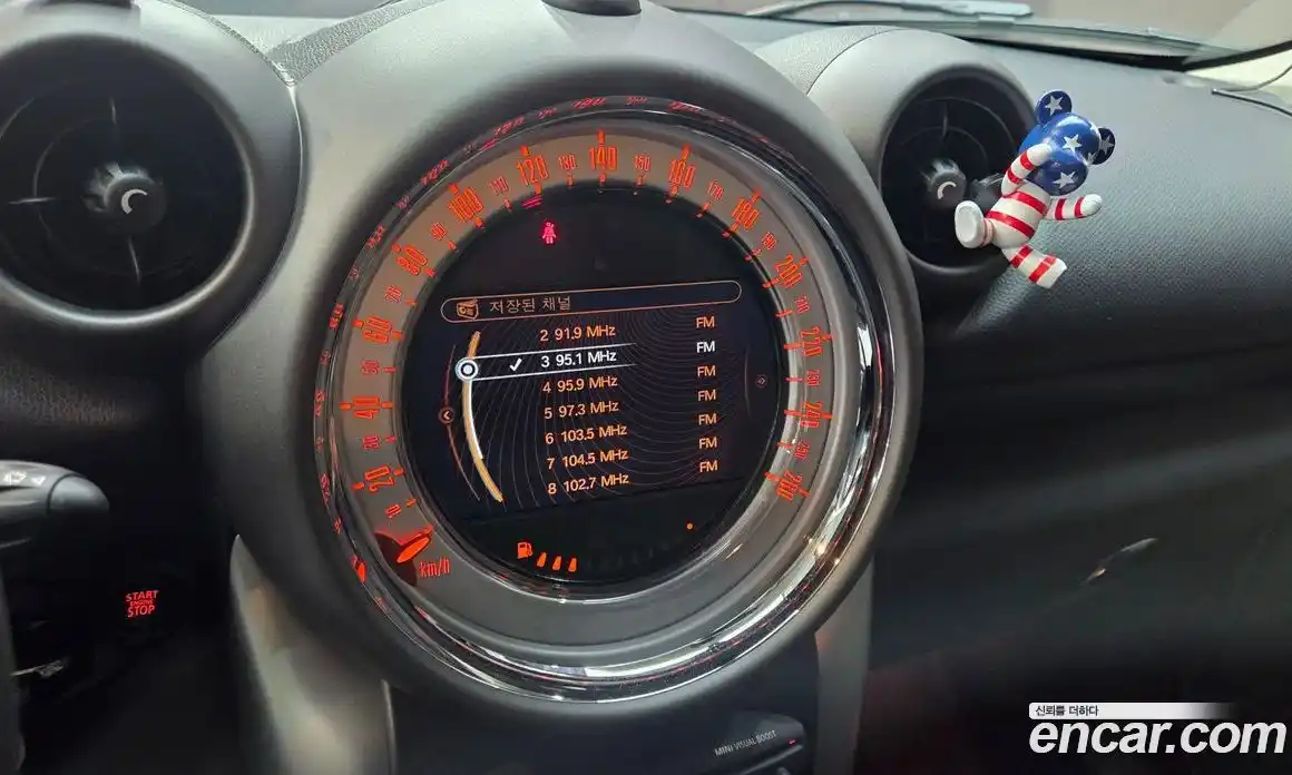 Mini Countryman 2012 2.0 Автомат в Москве № 627928, фото 17