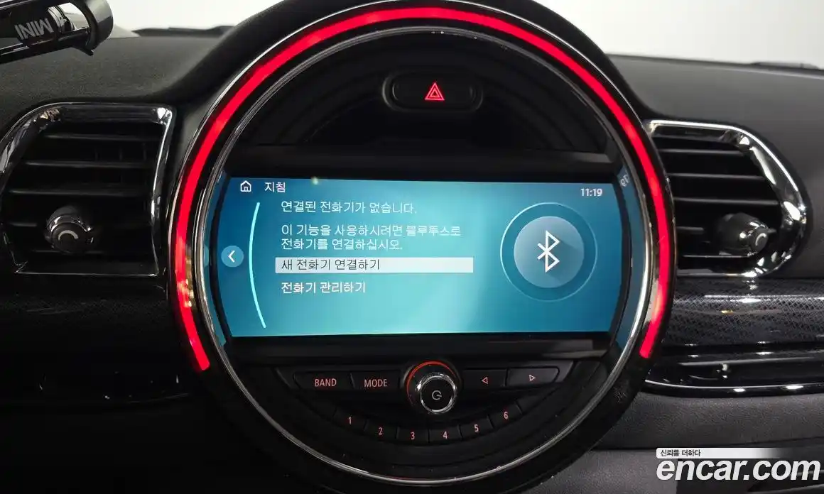 Mini Clubman 2020 2.0 Автомат в Москве № 628061, фото 16