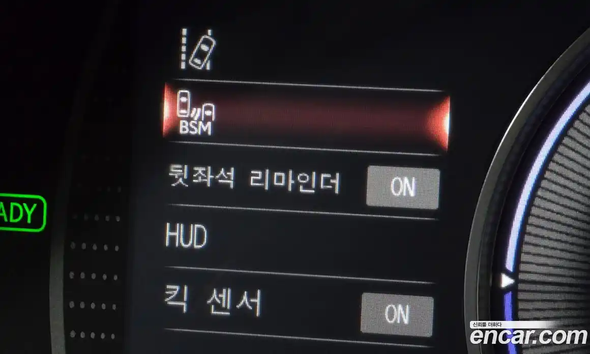 Lexus ES 2023 2.5 Автомат в Москве № 628532, фото 14