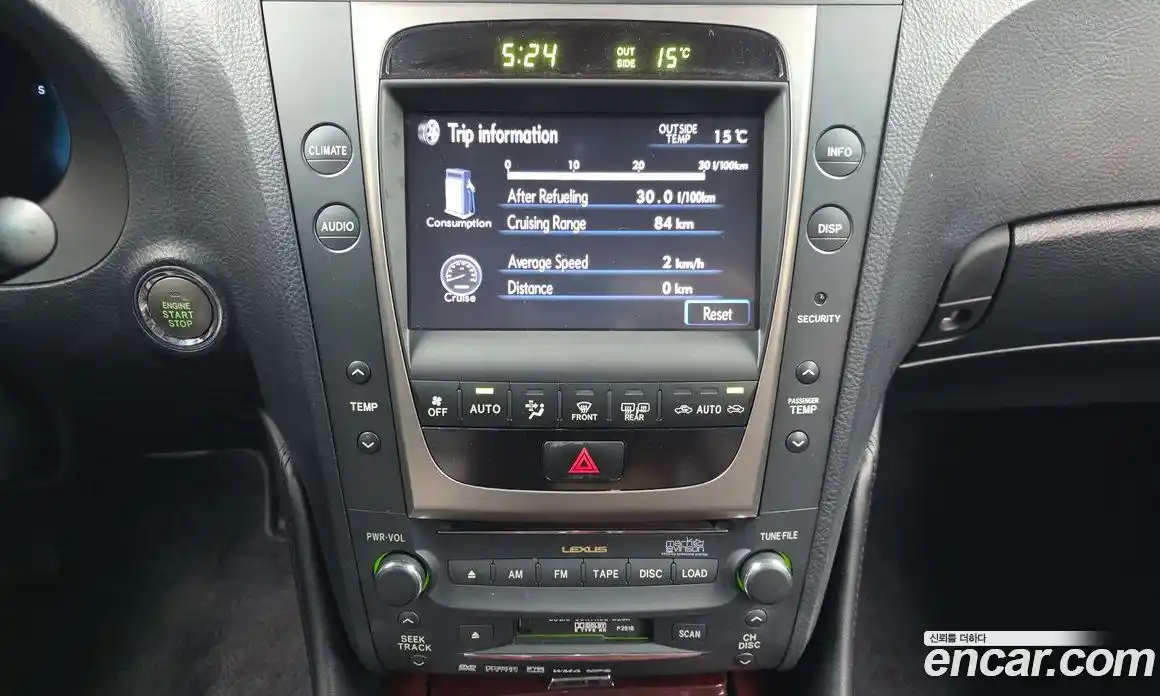 Lexus GS 2007 3.5 Автомат в Москве № 628714, фото 14