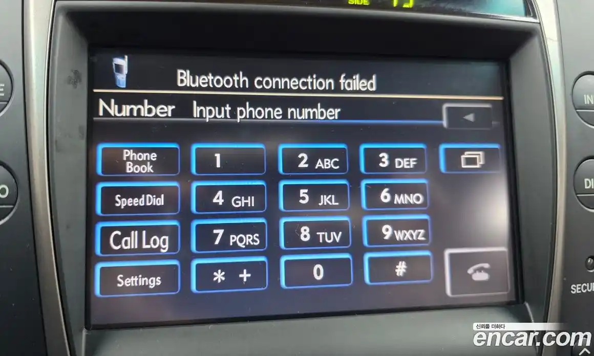 Lexus GS 2007 3.5 Автомат в Москве № 628714, фото 16