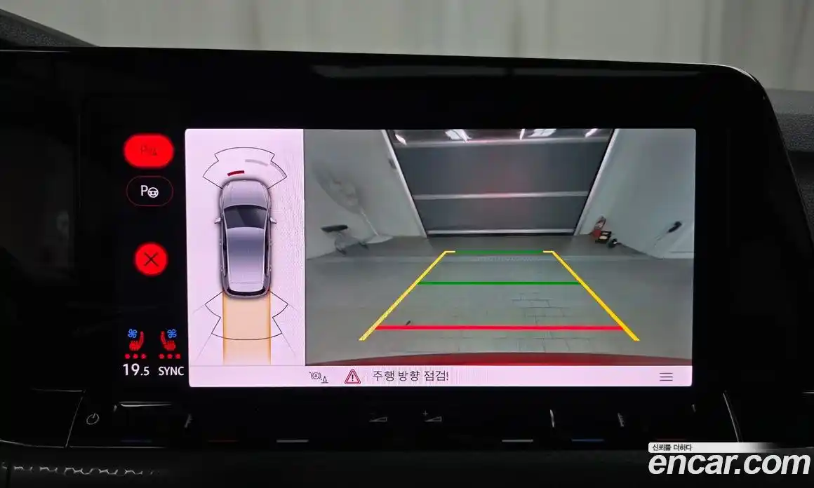 Volkswagen Golf 2024 2.0 Автомат в Москве № 628879, фото 14