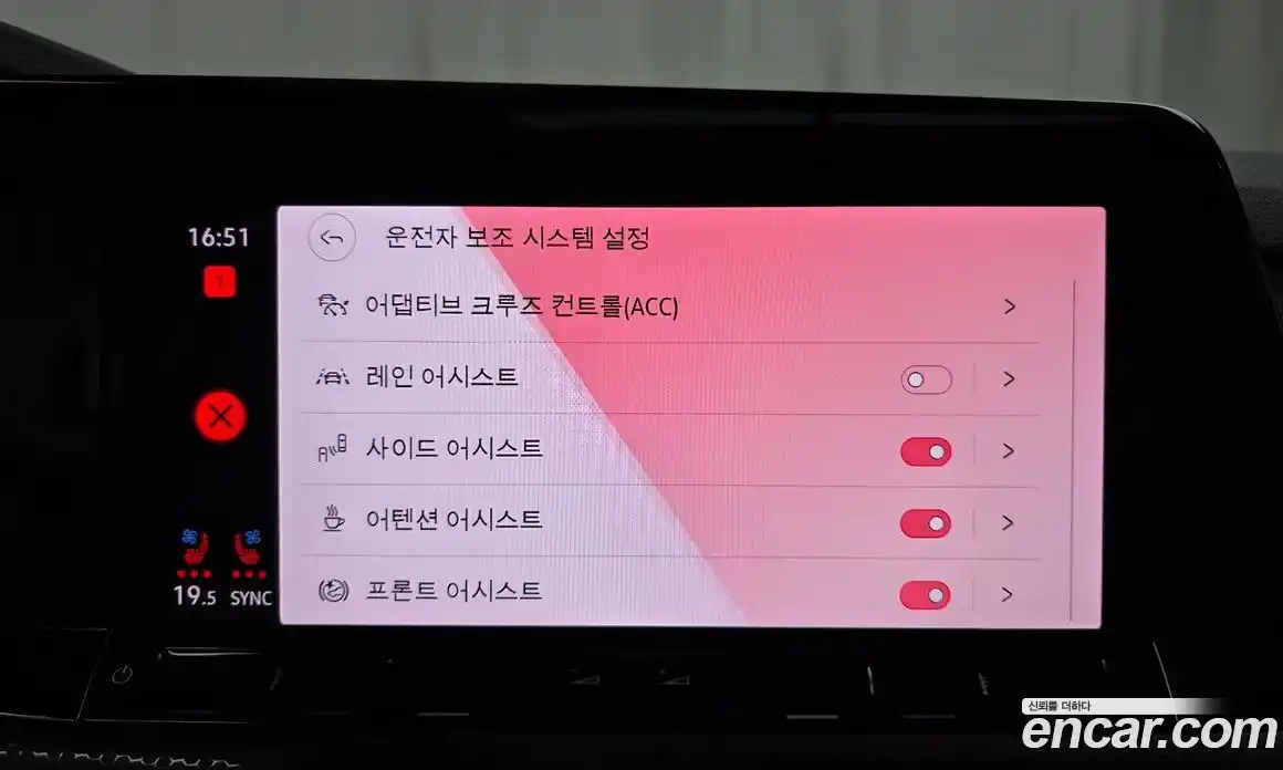 Volkswagen Golf 2024 2.0 Автомат в Москве № 628879, фото 15