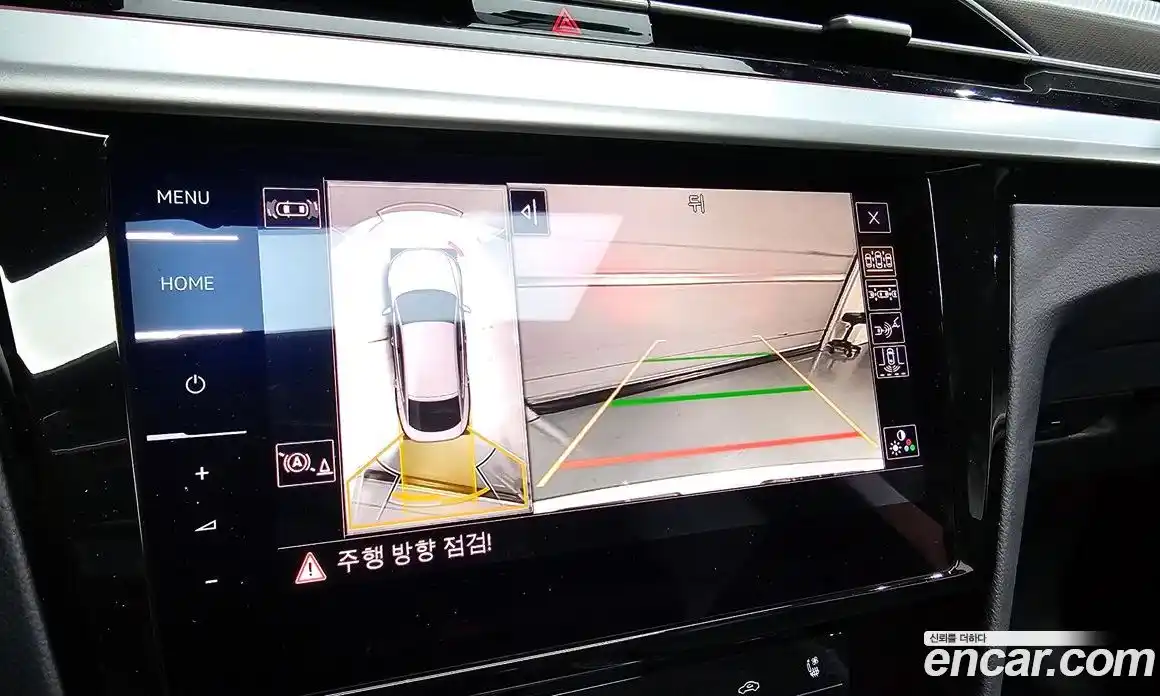 Volkswagen Arteon 2022 2.0 Автомат в Москве № 628902, фото 16