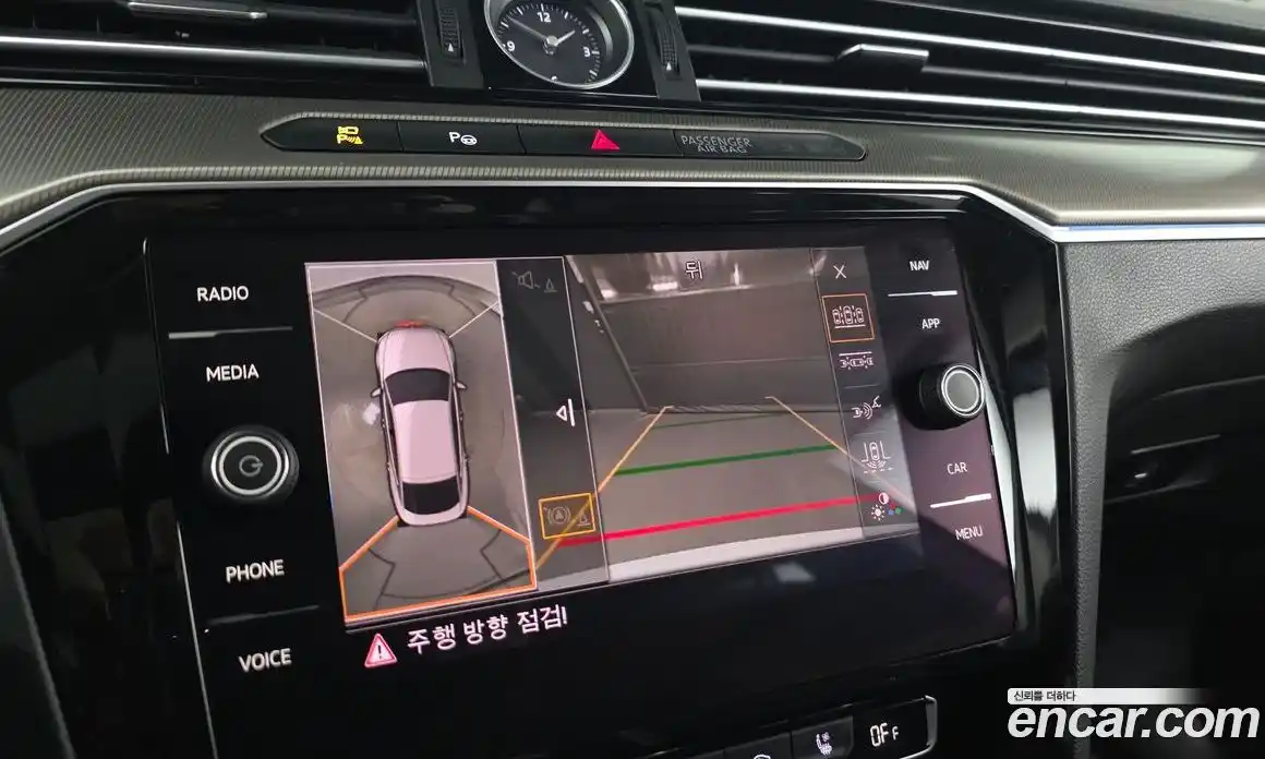 Volkswagen Arteon 2019 2.0 Автомат в Москве № 629064, фото 15