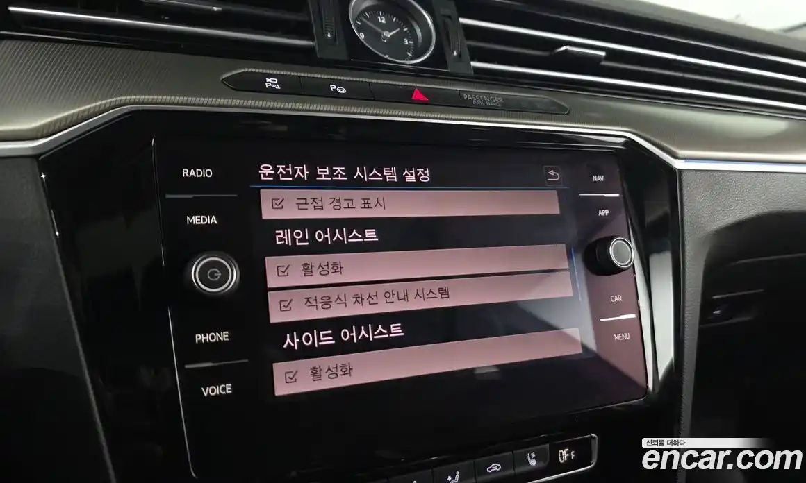 Volkswagen Arteon 2019 2.0 Автомат в Москве № 629064, фото 16