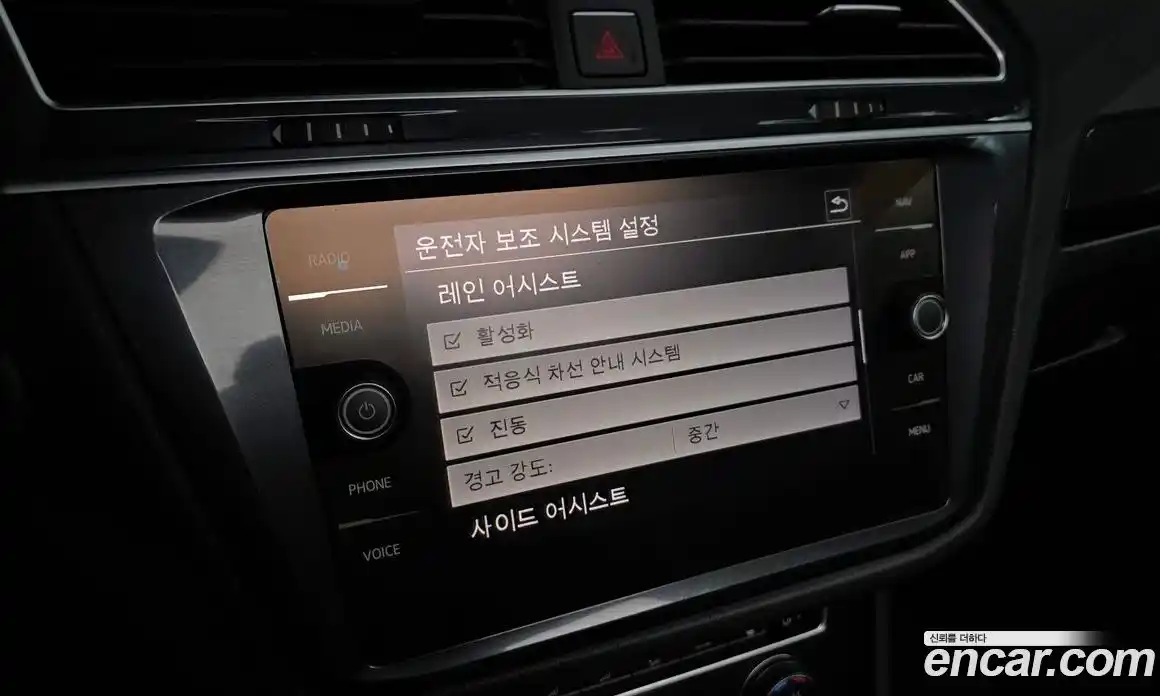 Volkswagen Tiguan 2018 2.0 Автомат в Москве № 629114, фото 17