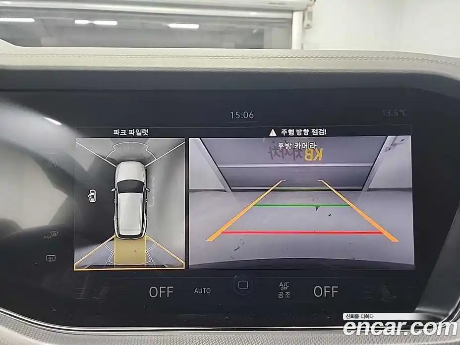 Volkswagen Touareg 2023 3.0 Автомат в Москве № 629295, фото 15