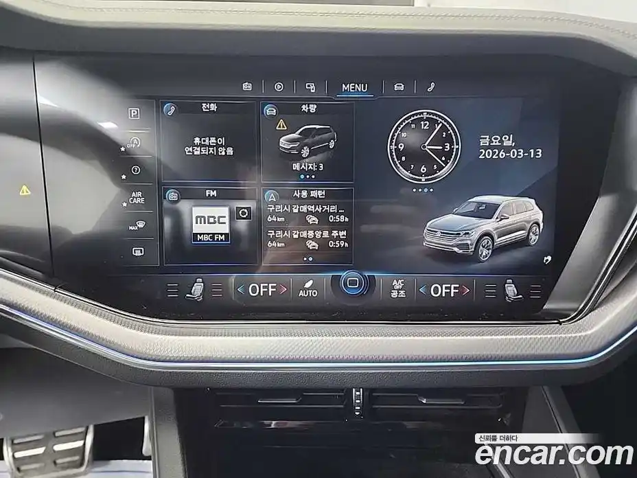 Volkswagen Touareg 2023 3.0 Автомат в Москве № 629295, фото 10