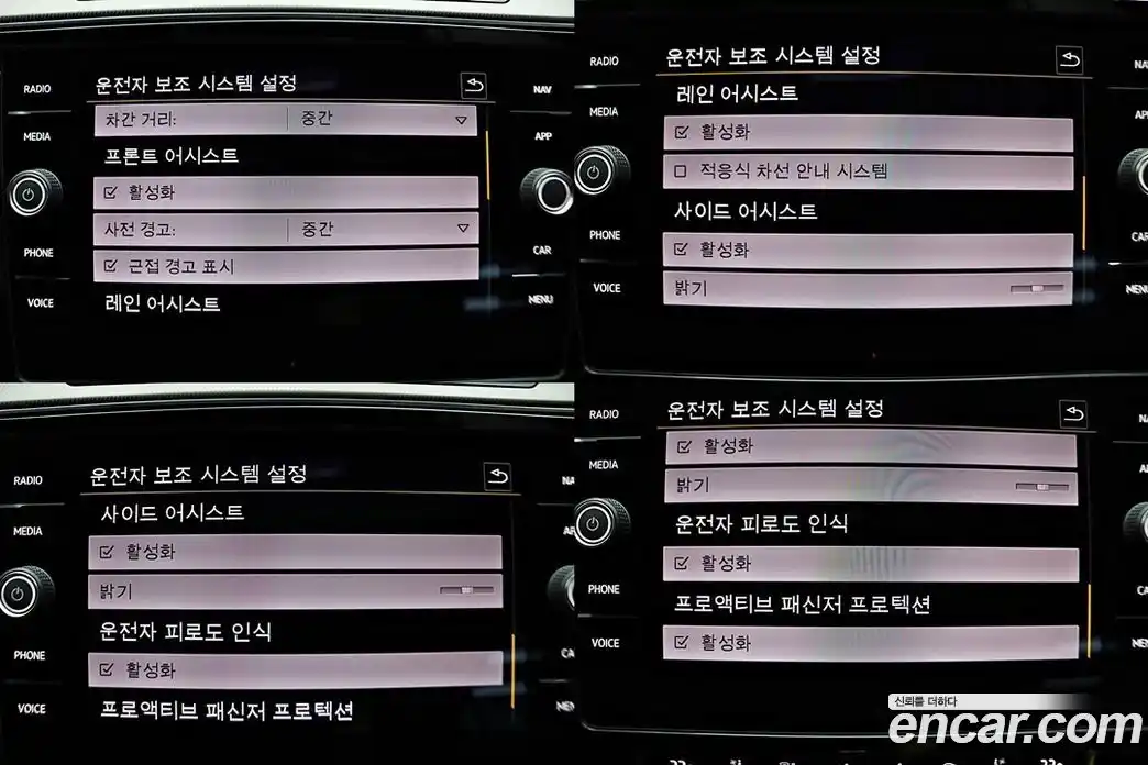 Volkswagen Arteon 2020 2.0 Автомат в Москве № 629321, фото 16