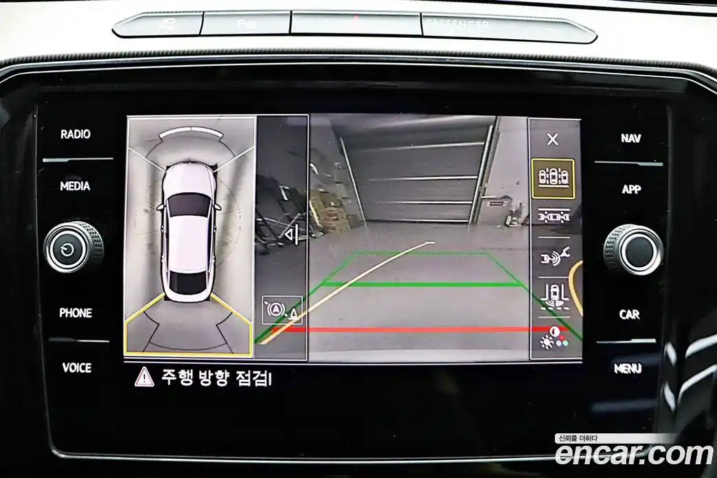 Volkswagen Arteon 2020 2.0 Автомат в Москве № 629321, фото 17