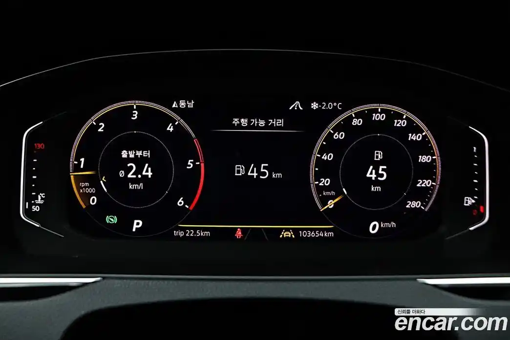 Volkswagen Arteon 2020 2.0 Автомат в Москве № 629321, фото 8