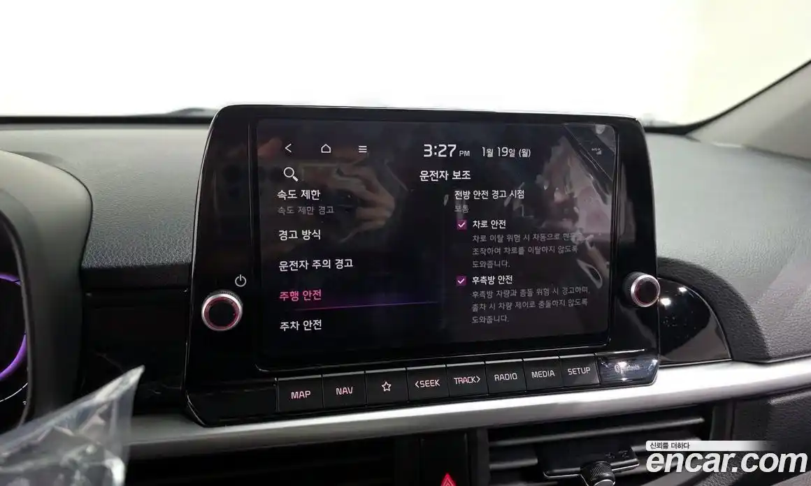 Kia Morning 2025 1.0 Автомат в Москве № 11078, фото 16