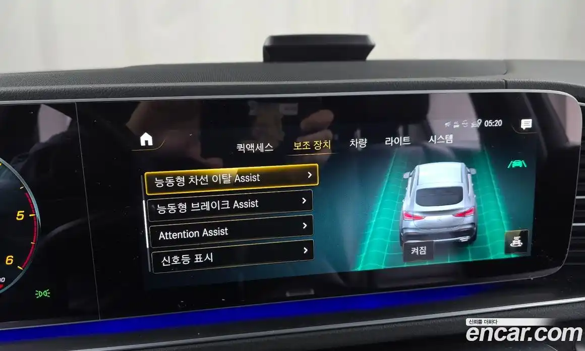 Mercedes-Benz GLE-Class 2021 2.9 Автомат в Москве № 140899, фото 16