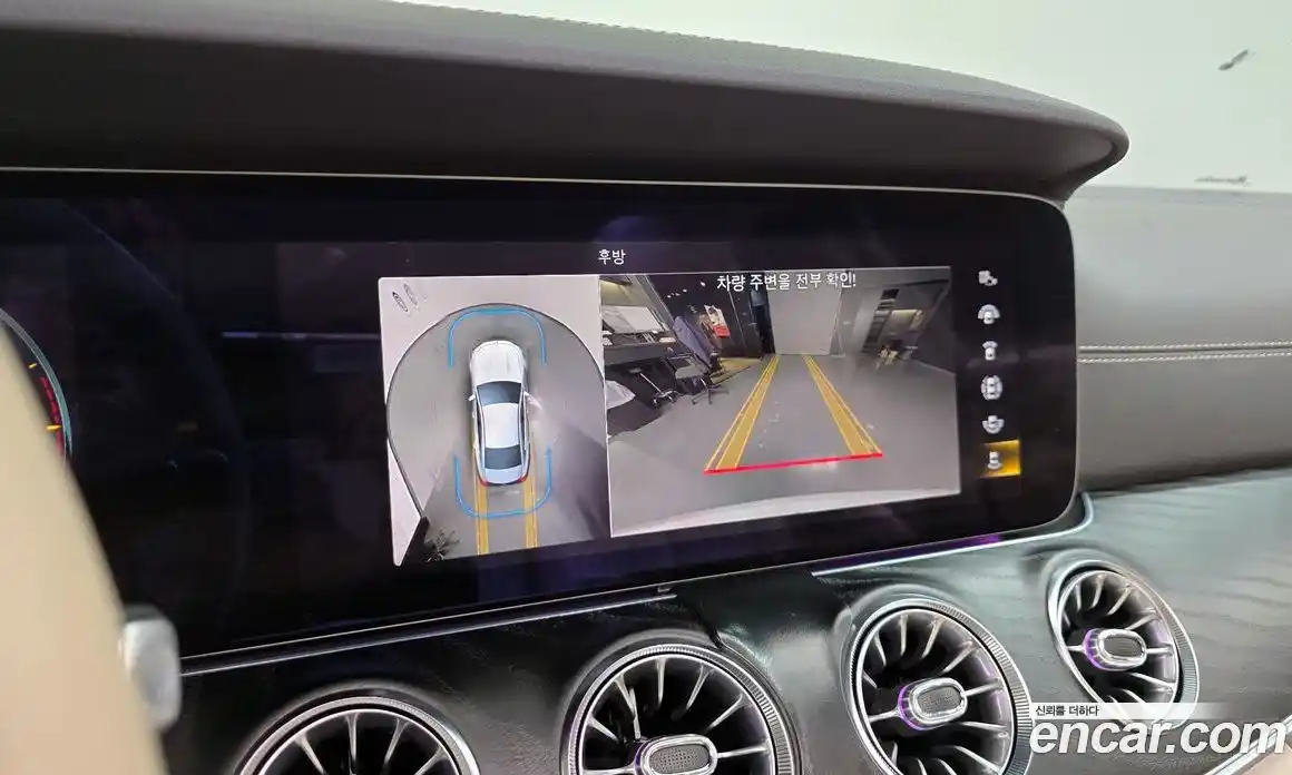 Mercedes-Benz CLS-Class 2023 2.0 Автомат в Москве № 160510, фото 15