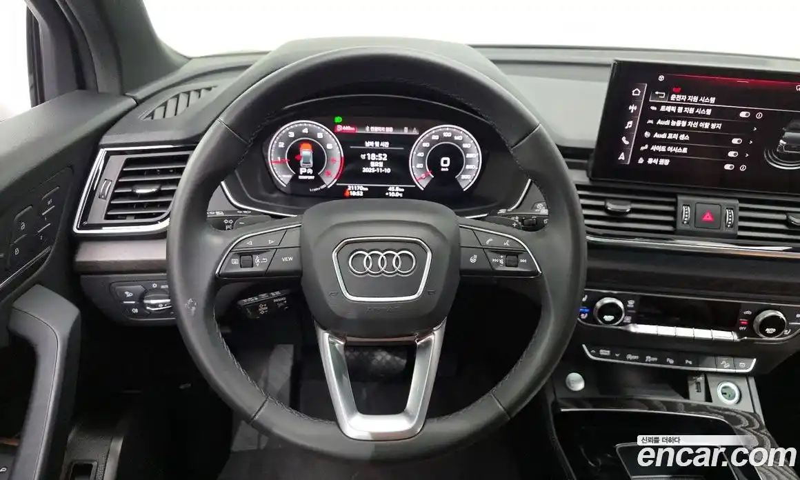 Audi Q5 2023 2.0 Автомат в Москве № 162372, фото 13