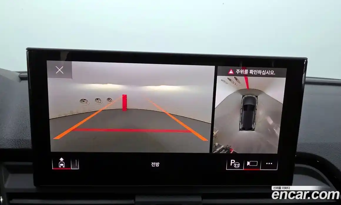 Audi Q5 2023 2.0 Автомат в Москве № 162372, фото 15