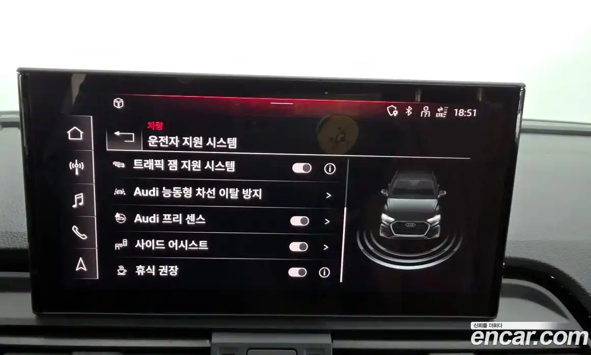 Audi Q5 2023 2.0 Автомат в Москве № 162372, фото 16