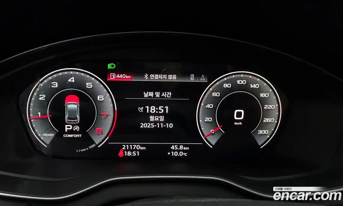 Audi Q5 2023 2.0 Автомат в Москве № 162372, фото 8