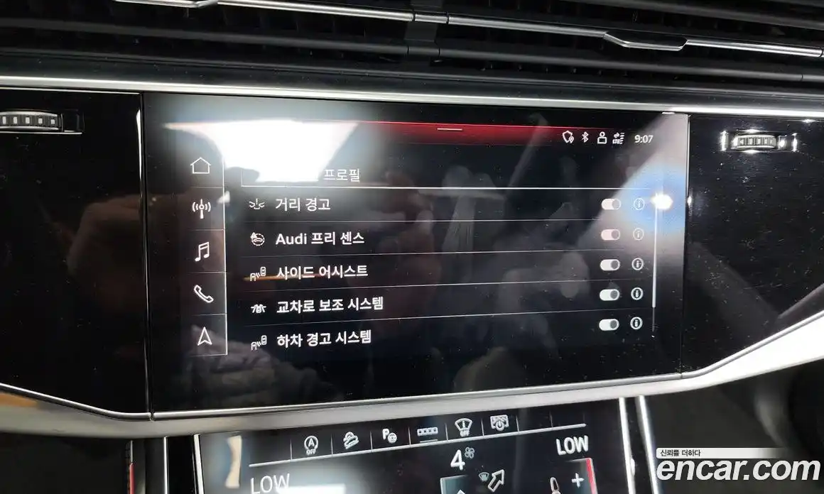 Audi Q8 2023 3.0 Автомат в Москве № 162816, фото 16