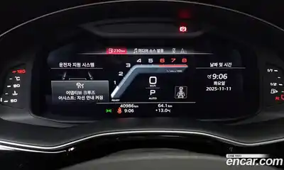 Audi Q8 2023 3.0 Автомат в Москве № 162816, миниатюра 8