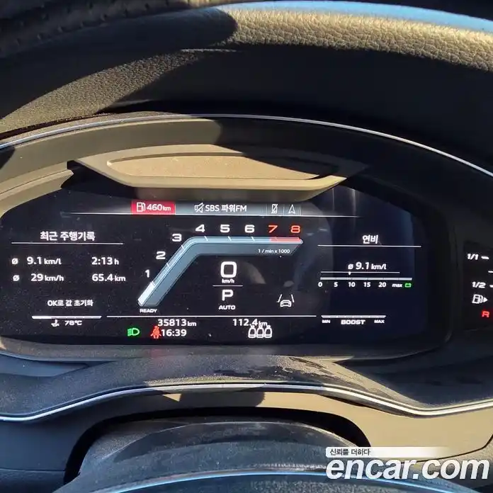 Audi A6 2022 2.0 Автомат в Москве № 163970, фото 17