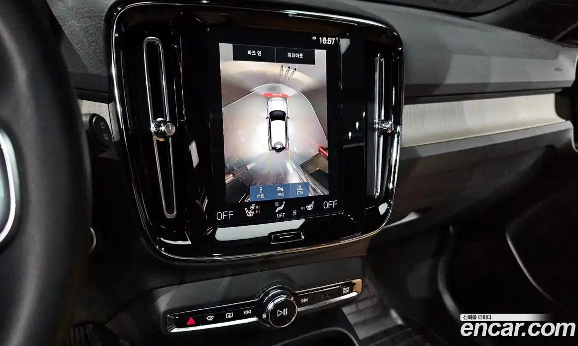 Volvo XC40 2022 2.0 Автомат в Москве № 164289, фото 15