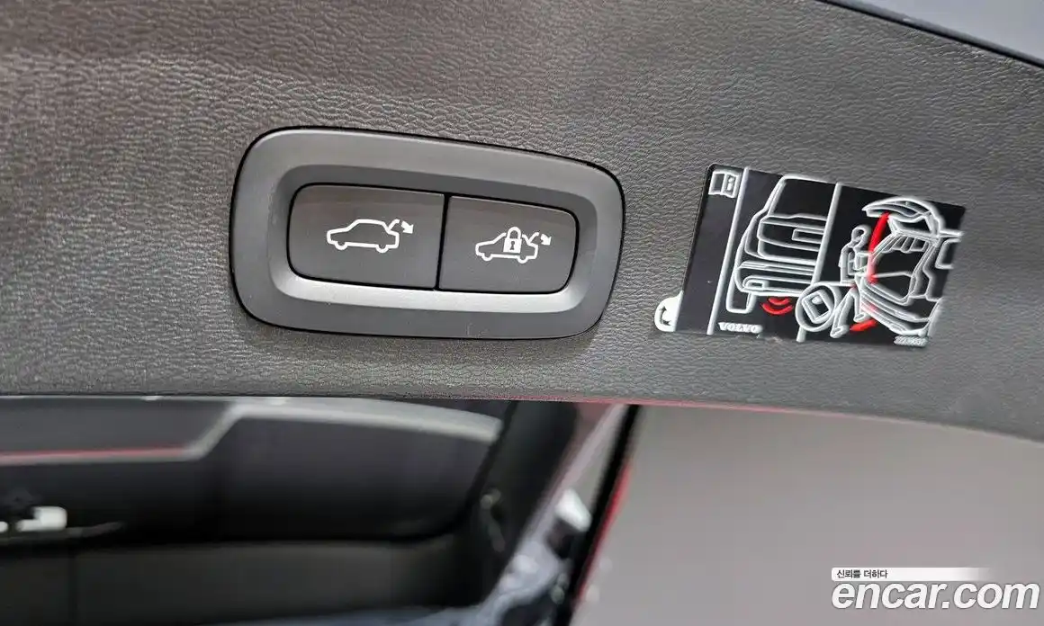 Volvo XC40 2022 2.0 Автомат в Москве № 164289, фото 20