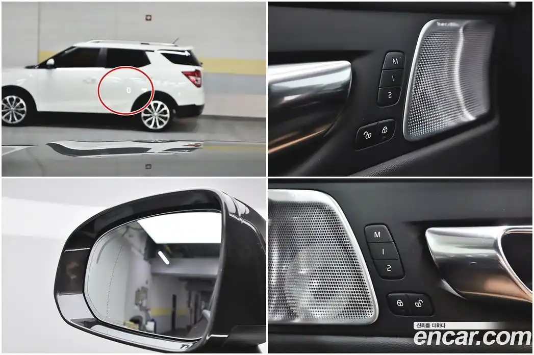 Volvo XC60 2022 2.0 Автомат в Москве № 164800, фото 12