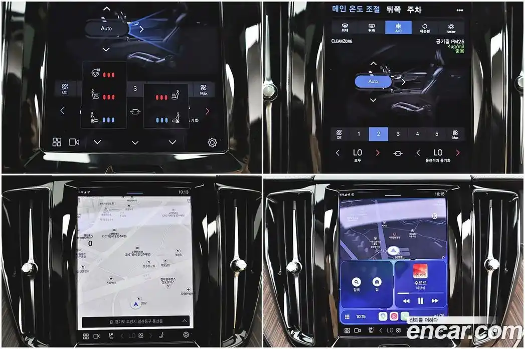 Volvo XC60 2022 2.0 Автомат в Москве № 164800, фото 15