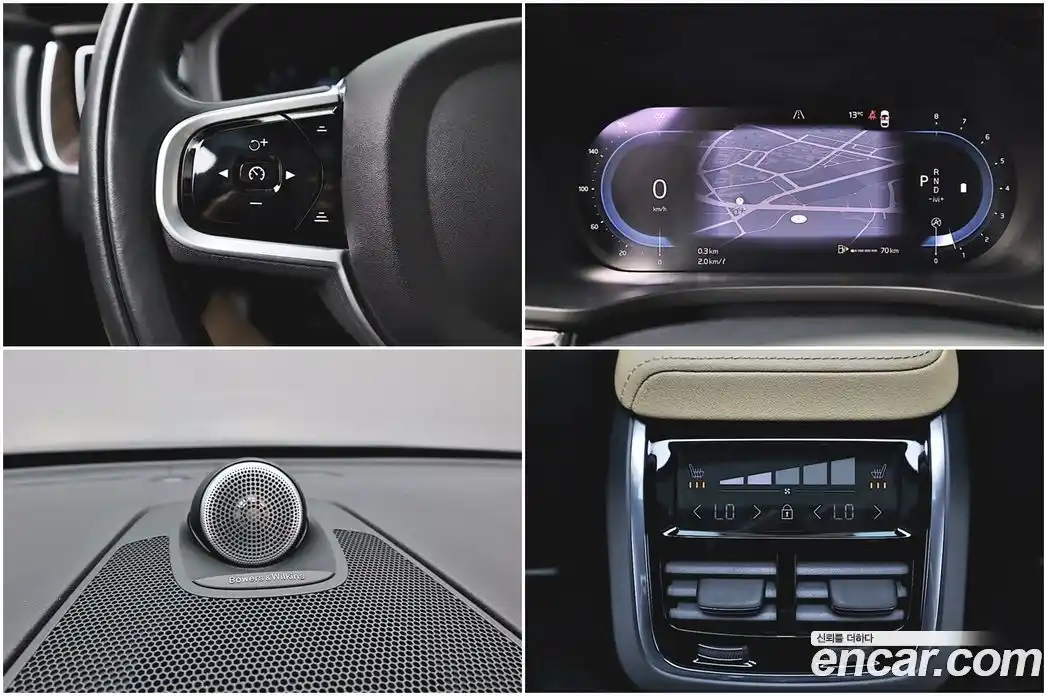 Volvo XC60 2022 2.0 Автомат в Москве № 164800, фото 16