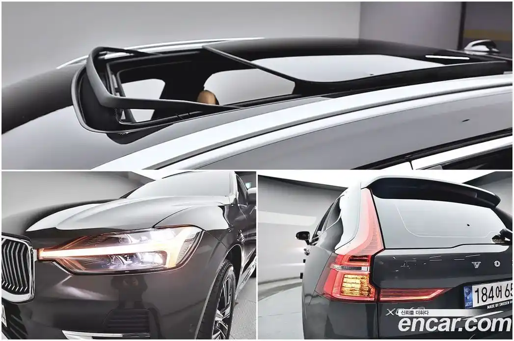 Volvo XC60 2022 2.0 Автомат в Москве № 164800, фото 20