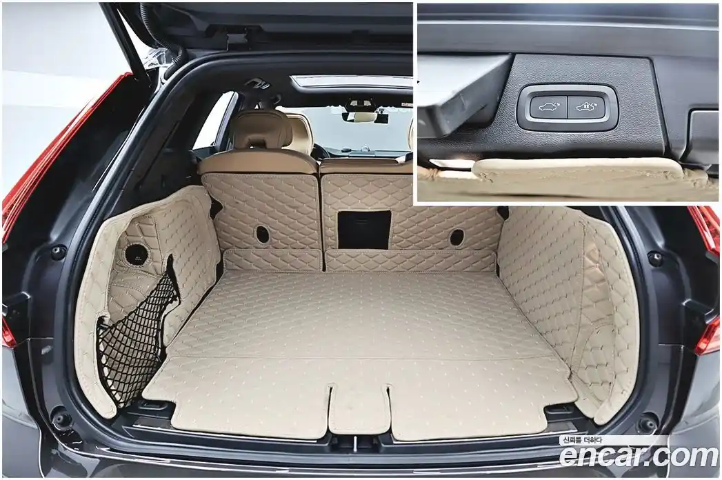 Volvo XC60 2022 2.0 Автомат в Москве № 164800, фото 7