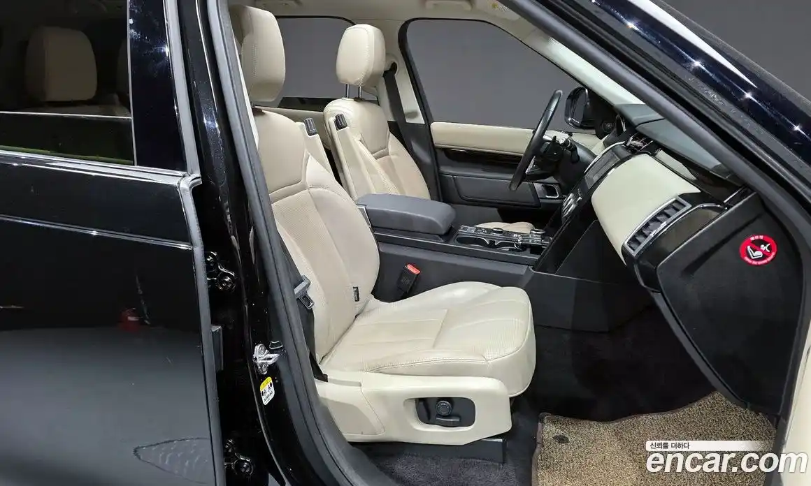 Land Rover Discovery 2020 2.0 Автомат в Москве № 166502, фото 11