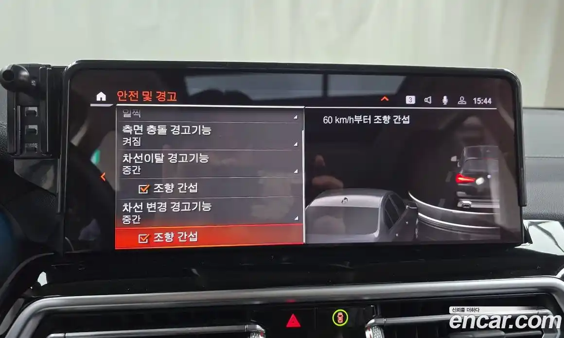 BMW X3 2022 2.0 Автомат в Москве № 191923, фото 16