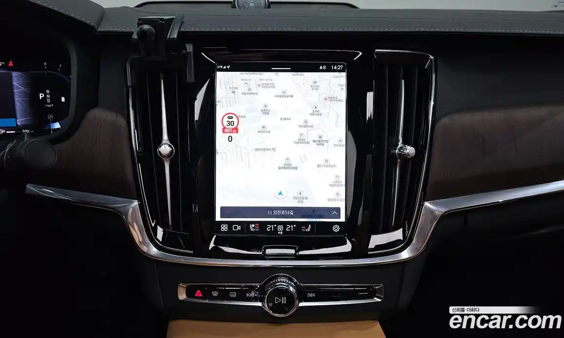 Volvo S90 2023 2.0 Автомат в Москве № 212864, фото 14