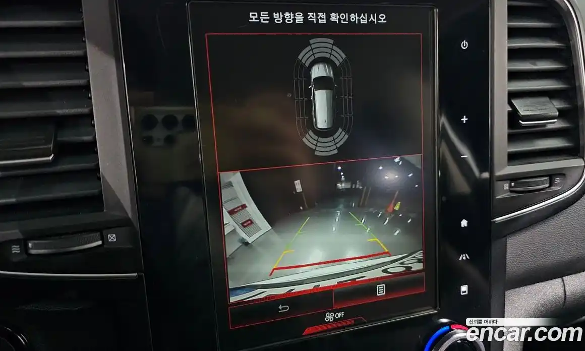 Renault QM6 2020 2.0 Автомат в Москве № 223889, фото 15