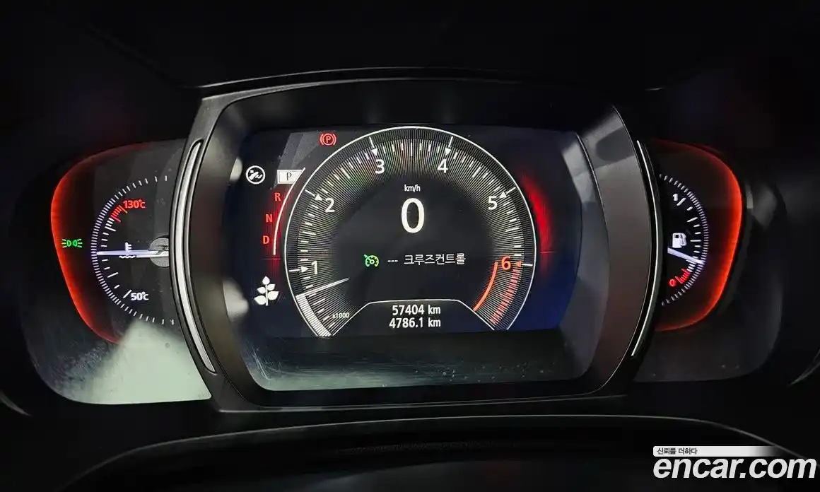 Renault QM6 2020 2.0 Автомат в Москве № 223889, фото 8