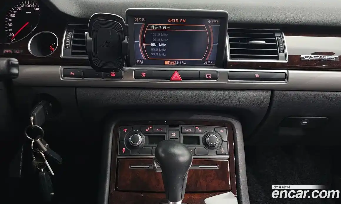 Audi A8 2007 3.1 Автомат в Москве № 226566, фото 15