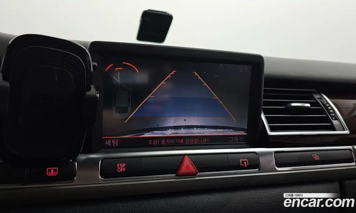 Audi A8 2007 3.1 Автомат в Москве № 226566, фото 16