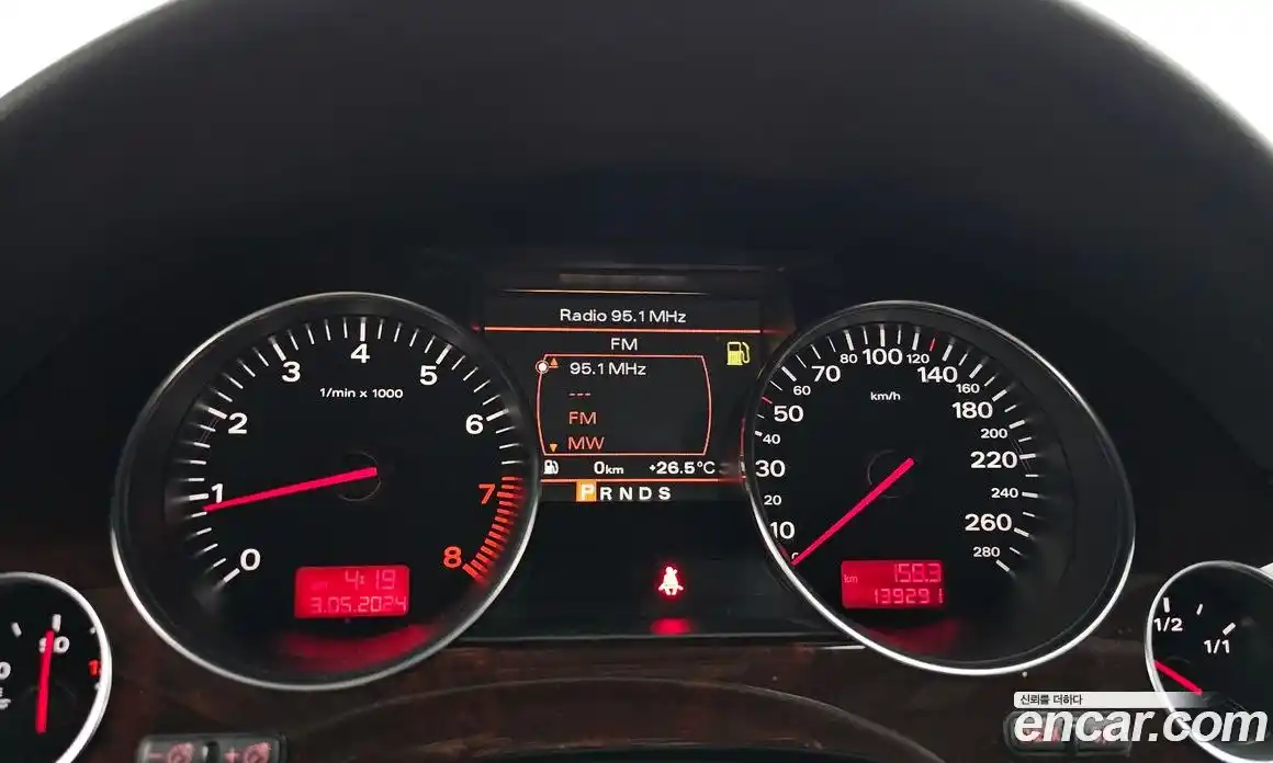 Audi A8 2007 3.1 Автомат в Москве № 226566, фото 8