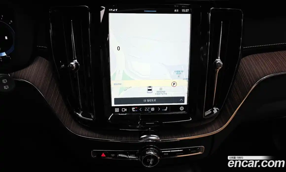 Volvo XC60 2022 2.0 Автомат в Москве № 230455, фото 14