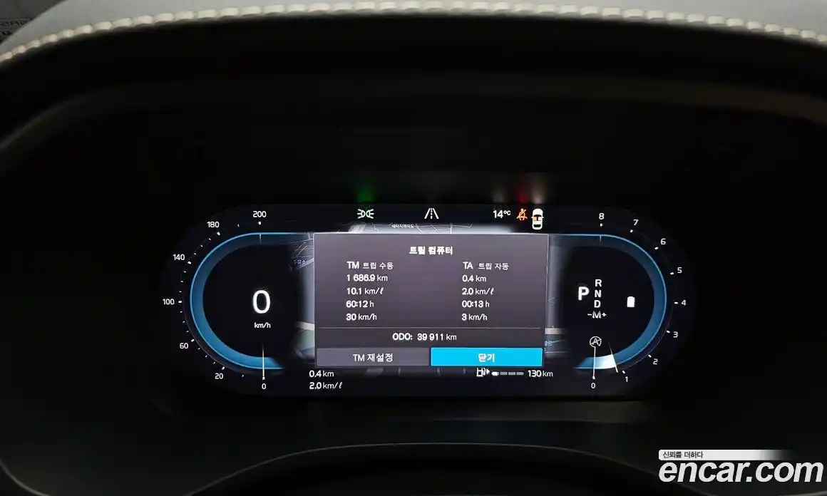 Volvo XC60 2022 2.0 Автомат в Москве № 230455, фото 8