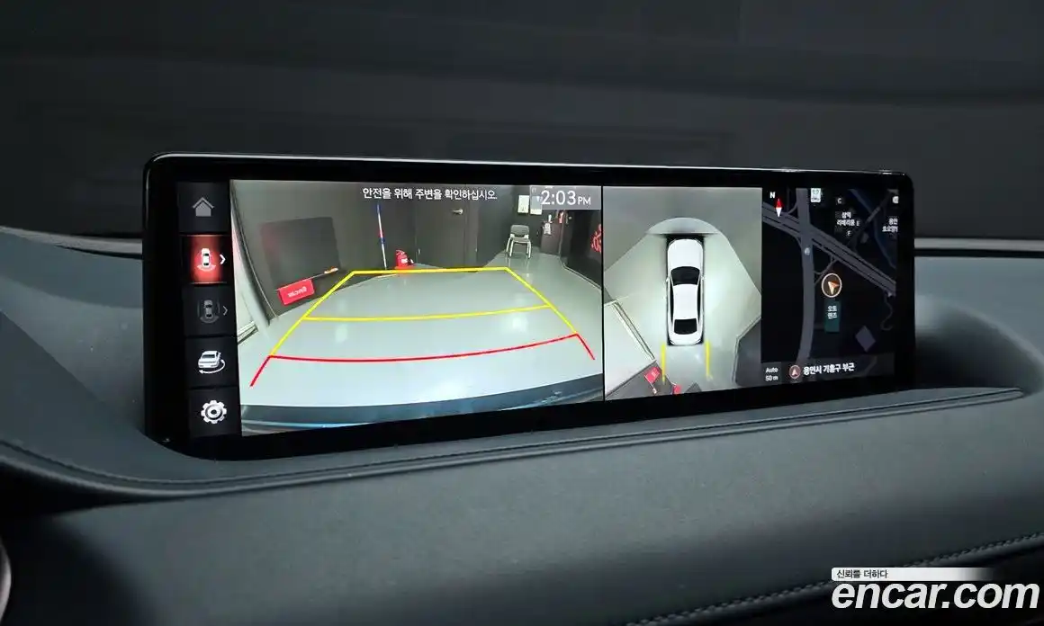 Genesis G80 2021 3.5 Автомат в Москве № 23174, фото 15